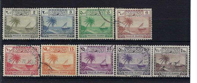 Image of Maldive Islands SG 21/9 FU British Commonwealth Stamp